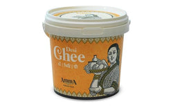 Amma Ghee 1kg
