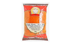 Annam Chilli Powder (Extra Hot) 1kg