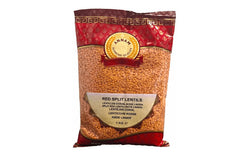 Annam Masoor Daal 1kg