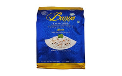 BANNO  EXTRA LONG BASMATHI 2KG
