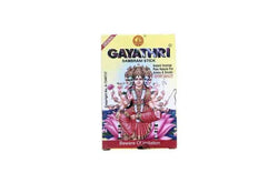 Gayathri Sambrani Sticks 15 pcs