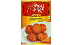 Radhuni Jali Kabab Masala 50g