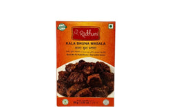 Radhuni Kala Bhuna Masala 80g