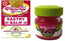 Sastry Balm 11ml