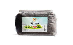 Shosti Food Tea Gold 500g